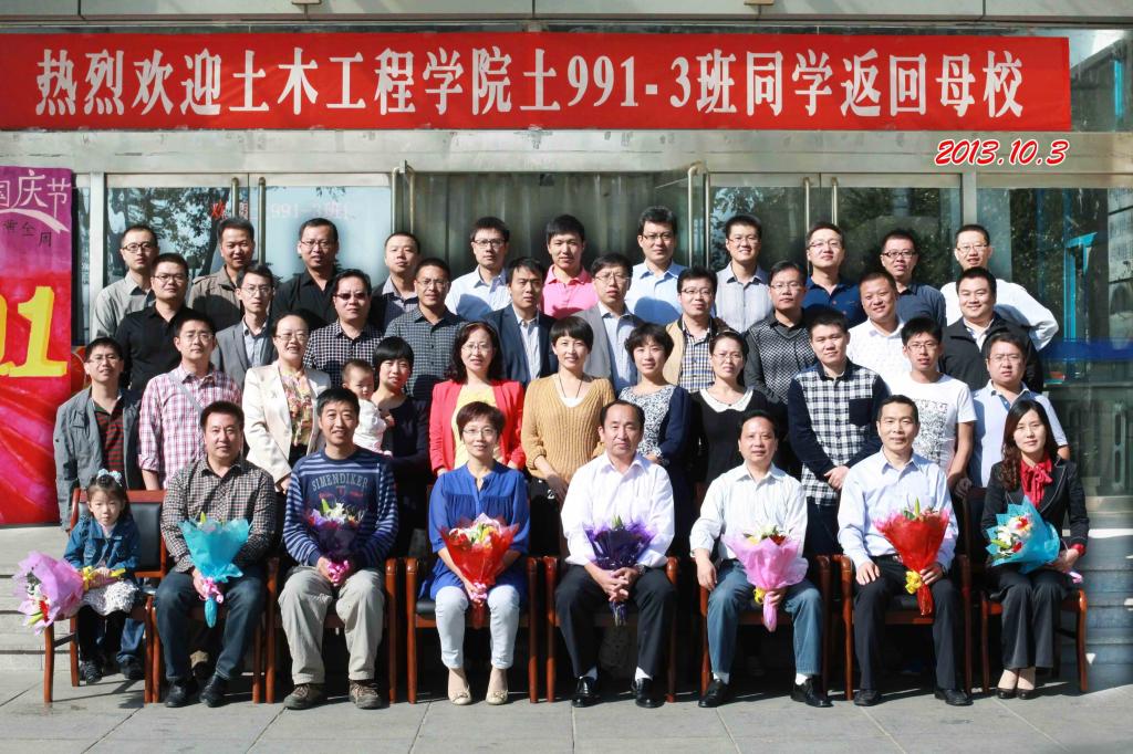 成人av-在线成人影片
99级3班十年再聚首 成人av-在线成人影片
99级3班十年再聚首